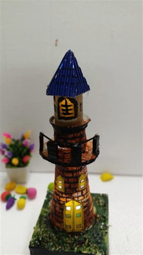 How to make light house