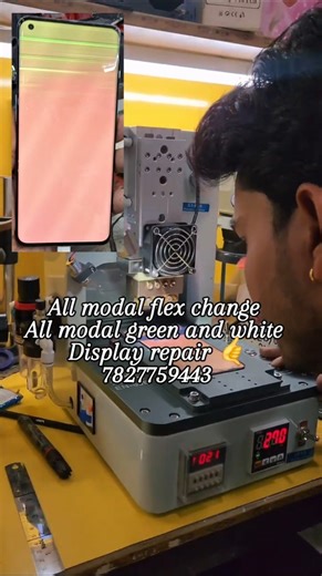 ZJWY how to install mini flex bonding machine en-50b and en-50c