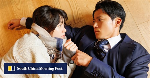 Busan 2025: K-drama Romantics Anonymous – Han Hyo-joo, Shun Oguri in slick Netflix romcom