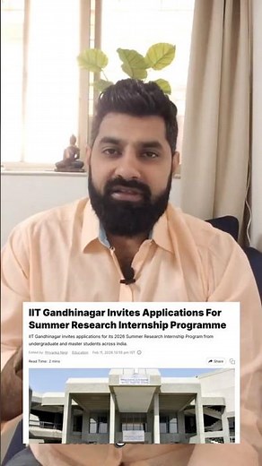 IIT Gandhinagar Summer Internship 2026