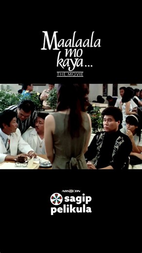 🎥: Maalaala Mo Kaya: The Movie #SagipPelikula #CineMo | ABS-CBN Sagip Pelikula