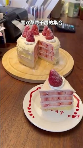 Daily High-Energy Inventory Prep: Unbox the Magic Inside