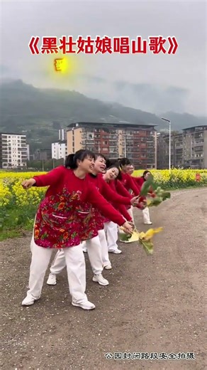 Rising Strong: A Mountain Song That Ignites Spring's Arrival