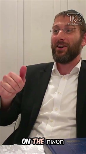 Your Younger Years - R. Yoel Gold - TorahAnytime.com