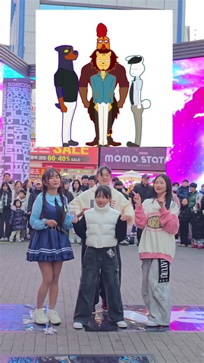 표정으로 춘다 어깨댄스! #춤추는곰돌 #춤추는곰돌의랜덤댄스 #starrywild #shoulderdance #afstarz | dances trend