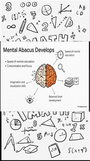 Why school multiplication is actually "broken" 🏫