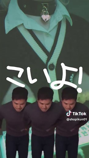 野獣先輩の謎を解く！魅力と真相に迫る