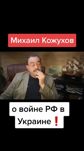 Alien Mind на TikTok