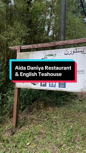 Pengalaman Makan di Aida Daniya Restaurant