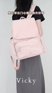 粉嫩嫩的双肩包🎒也太可了吧！ 颜值满分✅ 容量在线📦 材质也超级棒👏 不光能装 还超上镜呀～ - 这样的背包 哪个女孩会不心动？💘 https://rachelsmith.com.my/products/vicky-nylon-bakcpack | Rachel Smith