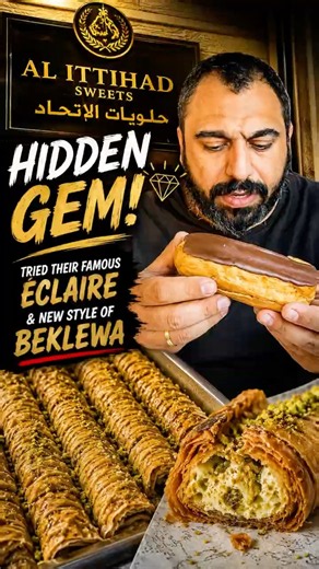 Hidden Gem in Lebanon 🇱🇧 Famous Éclair & Unique Baklawa! | Honest Review 🍰