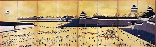 How the Tokugawa Shoguns Ruled Japan