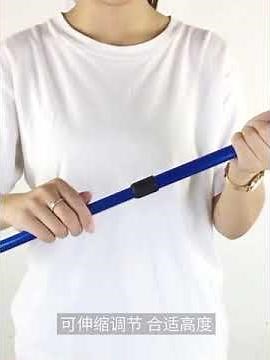 ADJUSTABLE HIKING WALKING STICK ANTI-SHOCK LIGHTWEIGHT TREKKING POLE OUTDOOR TRAVEL ADVENTURE