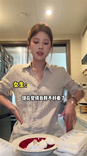 Taurus vs. Scorpio: Unveiling the Differences in Love & Life