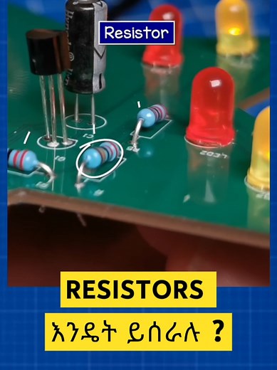 Understanding Resistors: Basics for Physics & Engineering