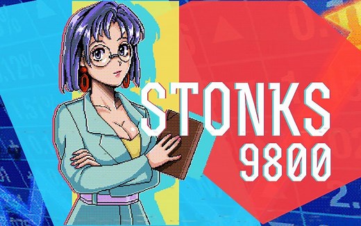 回到8090年代日本股市当韭菜？文字商业经营模拟游戏《STONKS-9800: Stock Market Simulator》