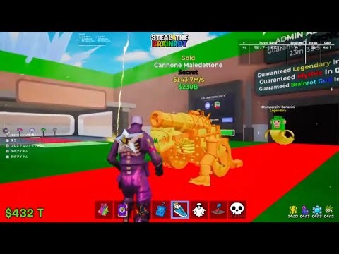 友達がゴールド大砲を出す瞬間...【ブレインロット】【フォートナイト/Fortnite】