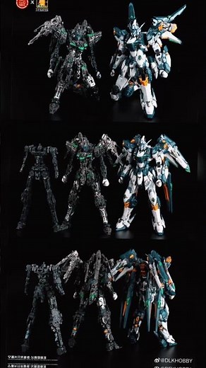 ZAW-S01 Hello 1/100 DLKHOBBY #modelkit #plamo ##mecha #gunpla