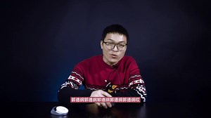 破圈新密码？ 雷柏VT960屏显双模RGB游戏鼠标评测。