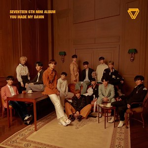 SEVENTEEN - Getting Closer (숨이 차) Lyrics » Color Coded Lyrics | Lyrics at CCL