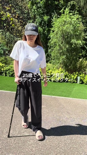 “皆さまの健康が、いつまでも当たり前であり続けられますように” これがピラティストレーナーとしての私の願いです #ピラティス #ヘルニア #リハビリ