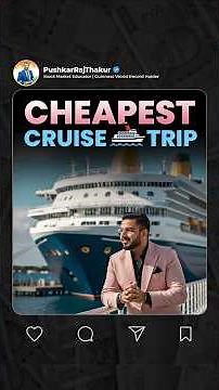 Cheapest Cruise ⛴️ Trip!