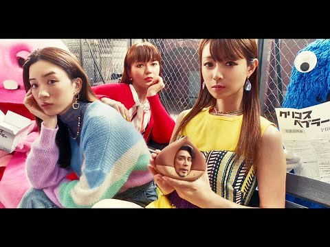 深田恭子、多部未華子、永野芽郁が栗型クリス・ペプラーのイケボにうっとり／UQ mobile CM