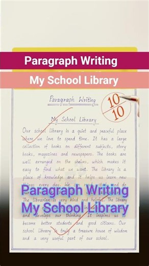 🔴 Paragraph Writing | My School Library #Shorts