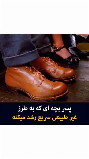 ‎ال ام دی بی |‌ فیلم و سریال‎ on Instagram‎: "🧔🧒 یه قصه جادویی درباره زندگی، عشق و خیال… فیلم | ماهی بزرگ 💯 امتیازات فیلم🔻 📽 Big Fish (2003) ⭐ IMDB: 8.0 🍅 Rotten Tomatoes: 75% 🌎 Google: 90% 🎥 نام فیلم: Big Fish 🎭 ژانر: فانتزی، درام، ماجراجویی 🌟 ساخت: آمریکا 〽️ بازیگران: Ewan McGregor، Albert Finney 〽️ کارگردان: Tim Burton ✍ خلاصه فیلم: داستان مردی که زندگی‌اش را با قصه‌های اغراق‌آمیز و جادویی تعریف می‌کند؛ قصه‌هایی که مرز بین واقعیت و خیال را محو می‌کنند. پسرش تلاش می‌کند پشت این افسان