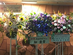 Aqours 2ndライブツアー名古屋公演２日目参加しました！！【セットリスト・感想・ネタバレあります】 - さっきーのラブライブ！＆ミュージックブログ