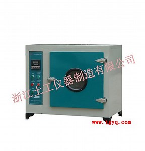 [Hot Item] Digital Display Constant Temperature Convection Oven