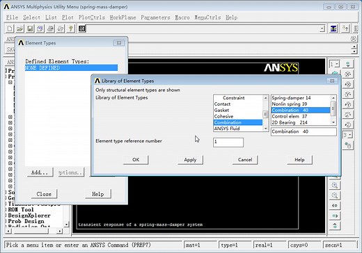 ANSYS瞬态动力学分析实例