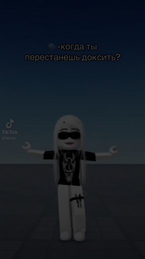 Exploring Roblox Audio Makers and Custom Avatars