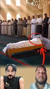 كيفية أداء صلاة الجنازة: دليل خطوة بخطوة للمصلين.#صلاة_الجنازة #موعظة #IslamicReminders