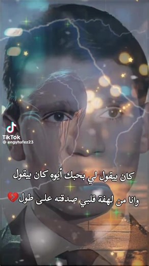 naheda (@naheda2021)’s videos with original sound - naheda