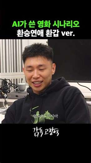 This is how you plot in Silvertown