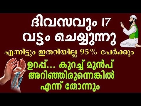 If you had known a little earlier, you would have thought | QAF MEDIA