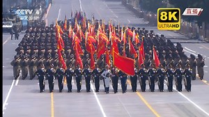 CCTV4高清 中国抗日战争暨世界反法西斯胜利70周年2015大阅兵-胜利日 无剪辑上午全场6小时35分