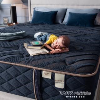 So relaxing, you won’t want to leave — shop my Bob-O-Pedic® Copper Radiance mattress for your best rest yet! 💤 #SummerAtBobs #BobsSleepSolutions https://mybobs.shop/3VQTAoY | Bob's Discount Furniture