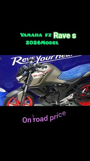 Yamaha fz rave 2026 model Review ! yamaha fz rave on road price ! #shorts