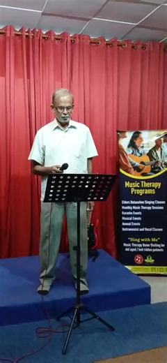 12K views · 121 reactions | Music Therapy for Life - Sing for Relaxation - මානසික සුවය සදහා ගීත ගායනය | Music Therapy for Life - Sing for Relaxation - මානසික සුවය සදහා ගීත ගායනය | Facebook