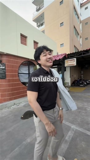 How did the target explode?