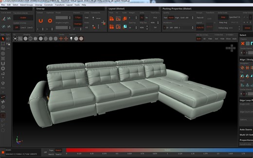 03 展开缝合工具讲解
