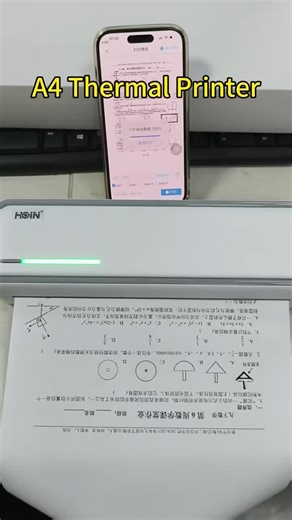 Shenzhen Hoin Electronic Technology Co., Ltd. is a high-tech enterprise specializing in thermal receipt printers, label barcode printers, panel printers, and kiosk printers. All our products are certified with CE, FCC, ROHS, BIS, ISO 9001, and CCC. www.hoinprinter.com whatsapp: 86-13590219521
