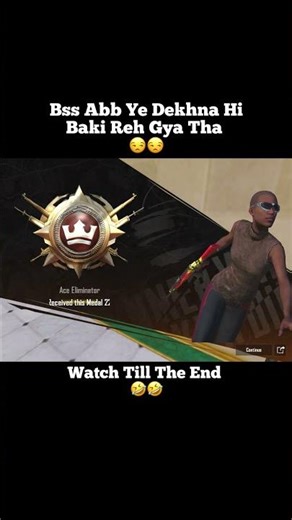 Bekaar hai bhai 😞