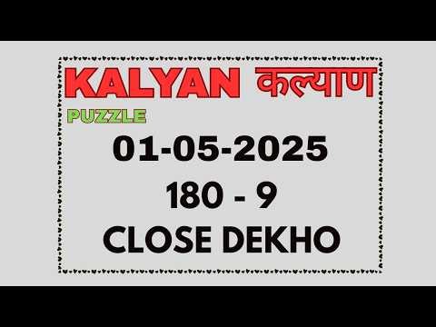 Puzzle Solve 02/05/2026 | Reasoning Tricks In Hindi | Missing Number | Math Puzzle | Secret Number