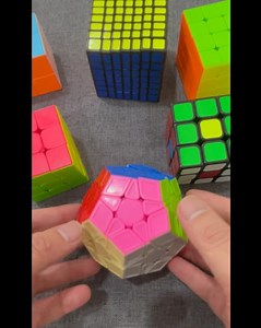 Watch Megaminx Speed Cube Stickerless Puzzle on Amazon Live