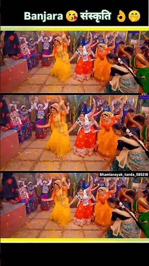 🌾Banjara tij festival song /🌾Teej celebrations short 🌾/ Banjara Sanskriti