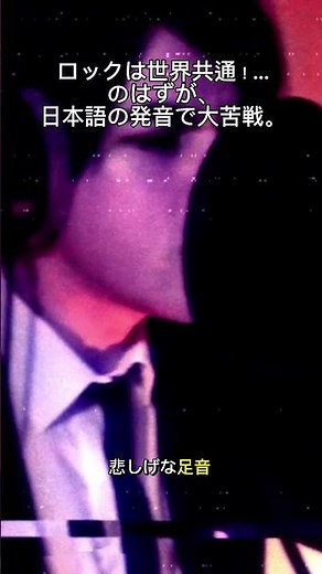 ガゼットの『REDO』に挑戦!・#歌ってみた #日本語で歌ってみた #外国人シンガー #ガゼット #REDO #ロック好きな人と繋がりたい #ヴィジュアル系 #日本語挑戦中 #ブラジル人