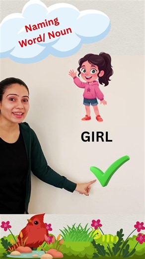 Can You Find the Nouns? 🤔 | Naming Words for Kids #shorts